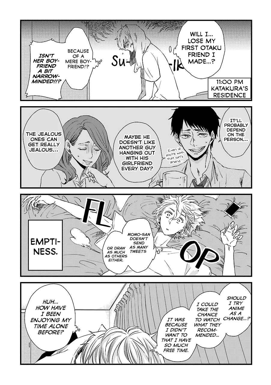 Page 8 Chapter 5 My Ex-Boyfriend Loves Boys Love!