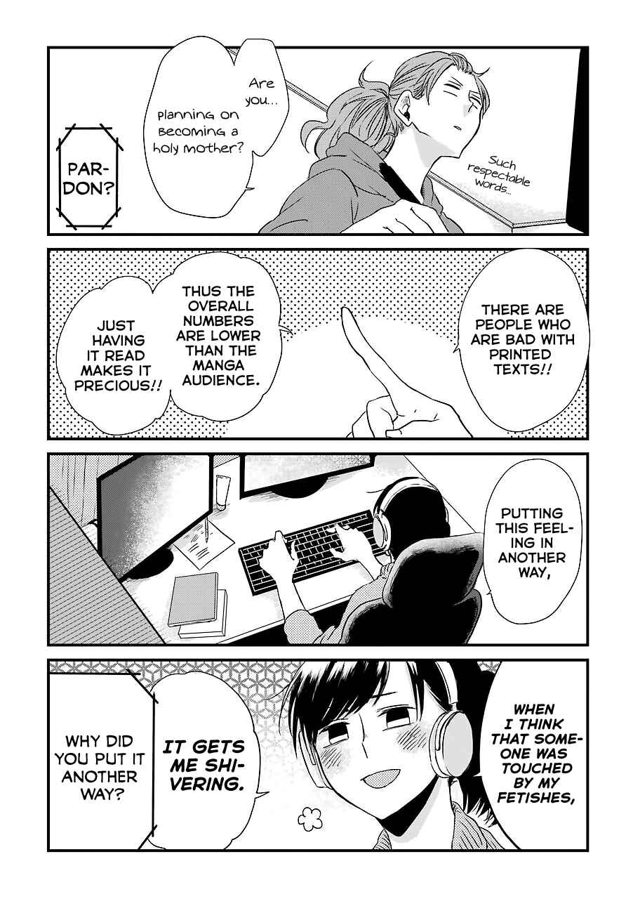 Page 4 Chapter 4.5 My Ex-Boyfriend Loves Boys Love!