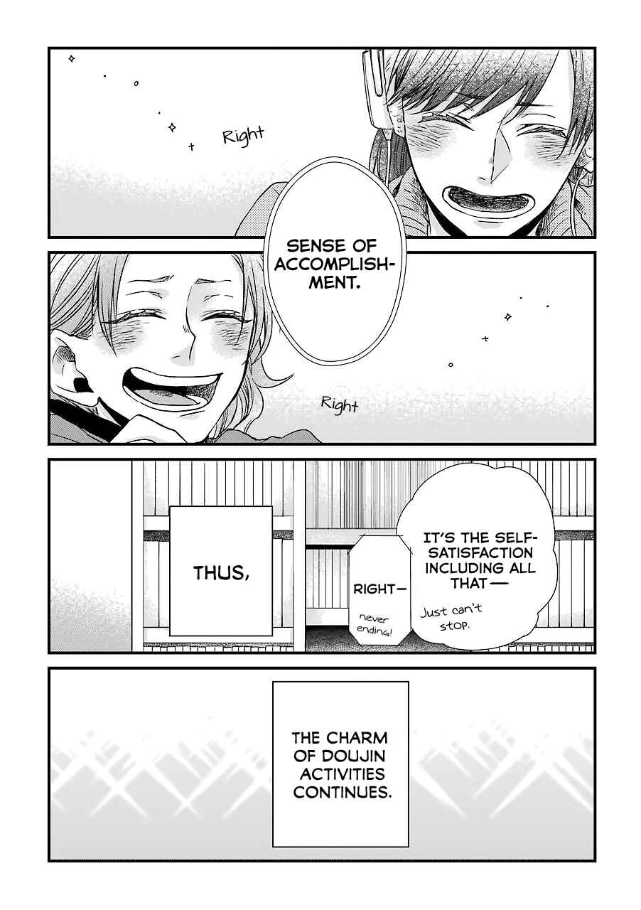 Page 6 Chapter 4.5 My Ex-Boyfriend Loves Boys Love!