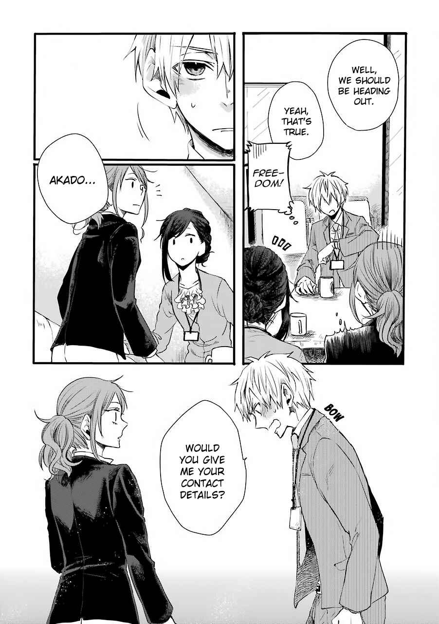 Page 11 Chapter 2 My Ex-Boyfriend Loves Boys Love!