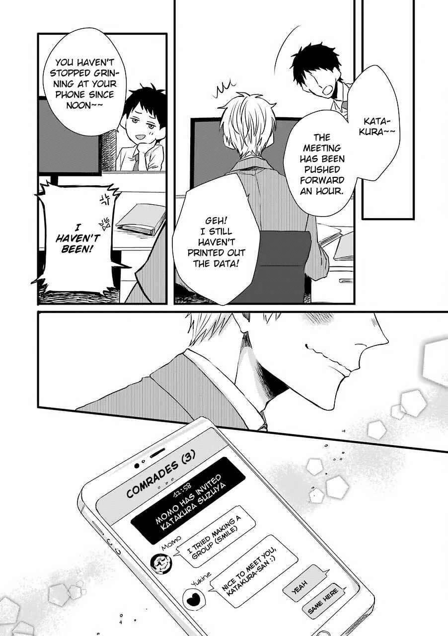 Page 15 Chapter 2 My Ex-Boyfriend Loves Boys Love!
