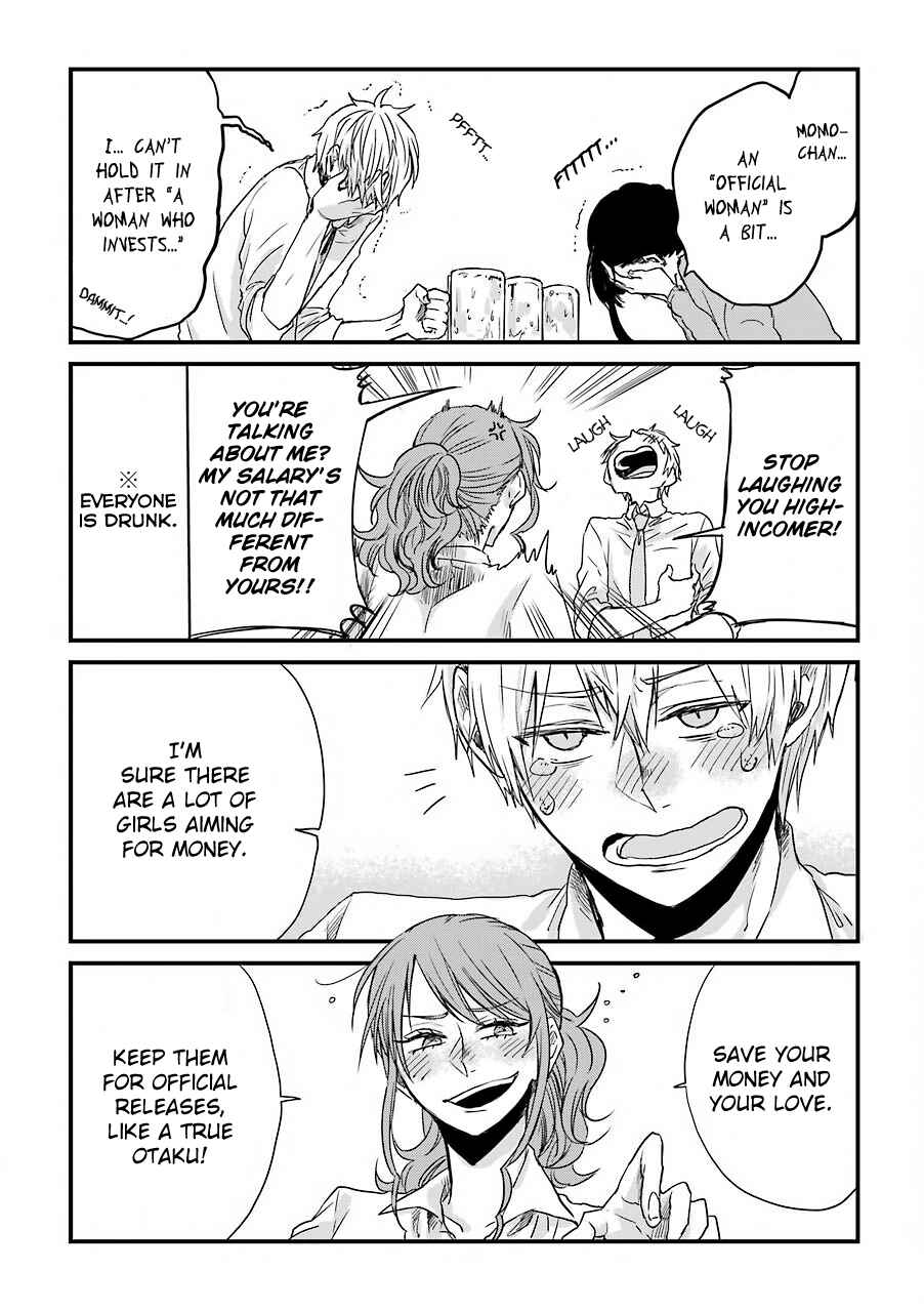 Page 20 Chapter 2 My Ex-Boyfriend Loves Boys Love!