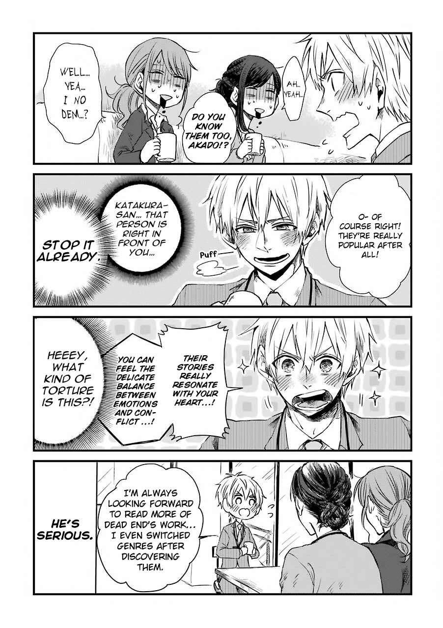 Page 8 Chapter 2 My Ex-Boyfriend Loves Boys Love!
