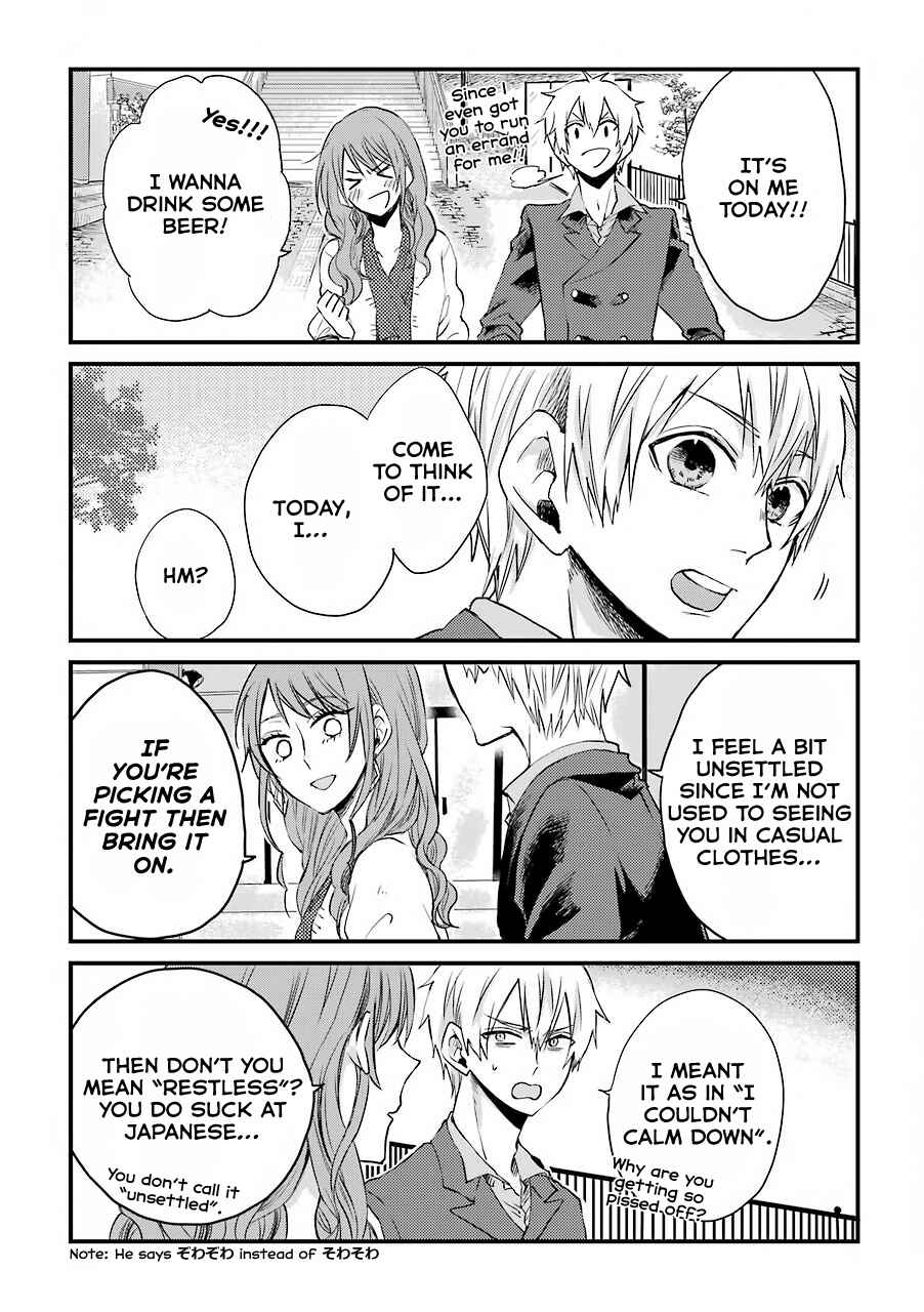Page 10 Chapter 3 My Ex-Boyfriend Loves Boys Love!
