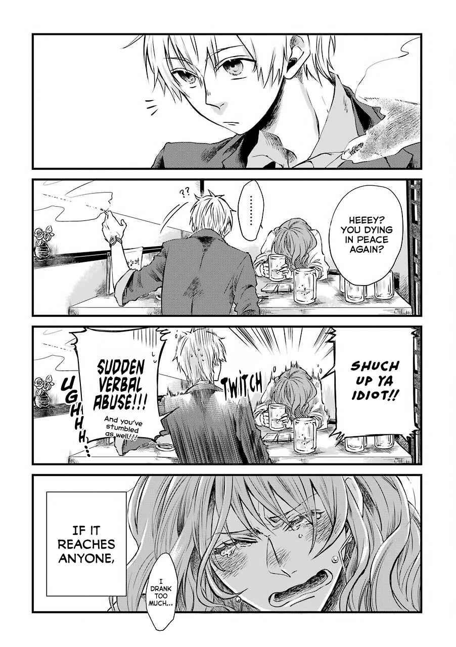 Page 17 Chapter 3 My Ex-Boyfriend Loves Boys Love!