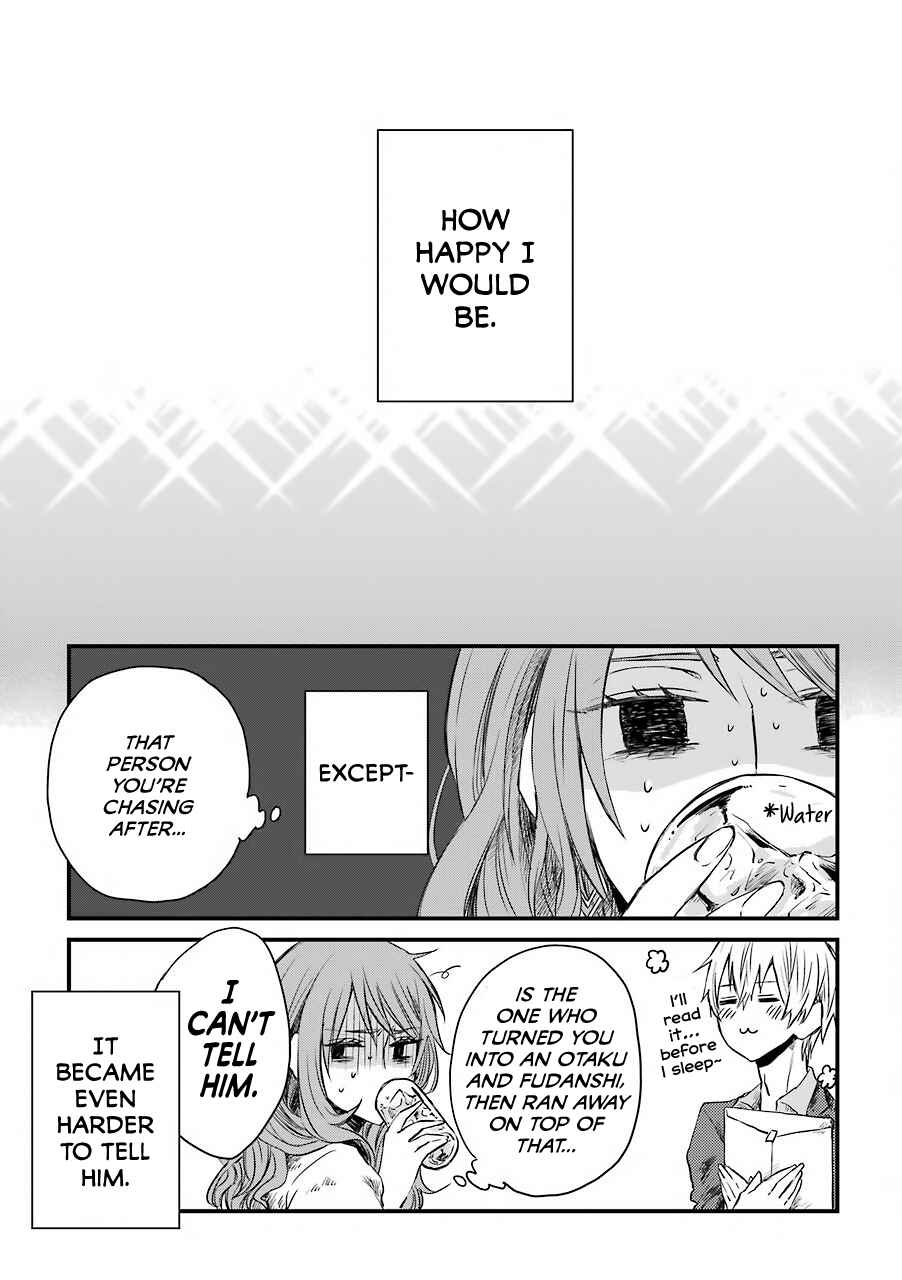 Page 18 Chapter 3 My Ex-Boyfriend Loves Boys Love!