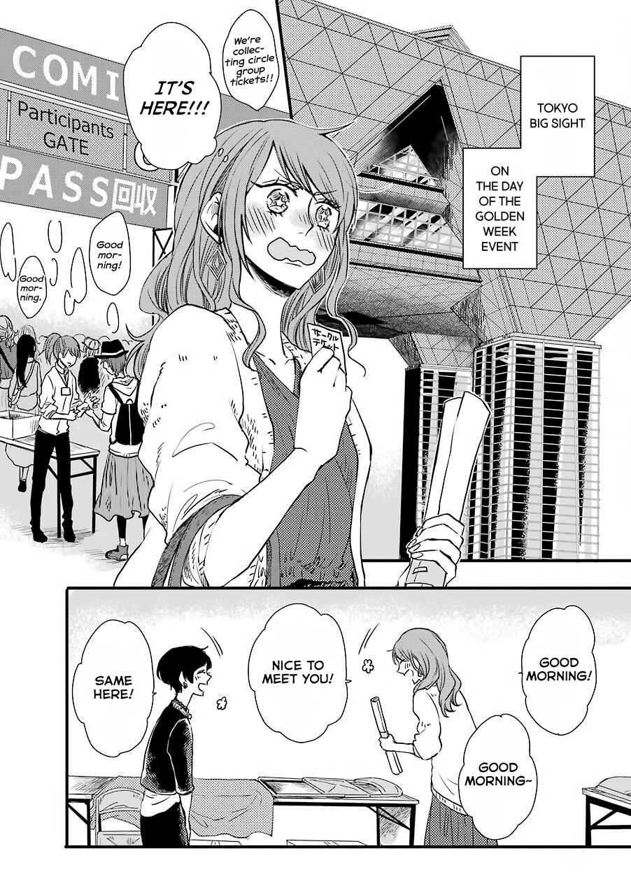 Page 5 Chapter 3 My Ex-Boyfriend Loves Boys Love!