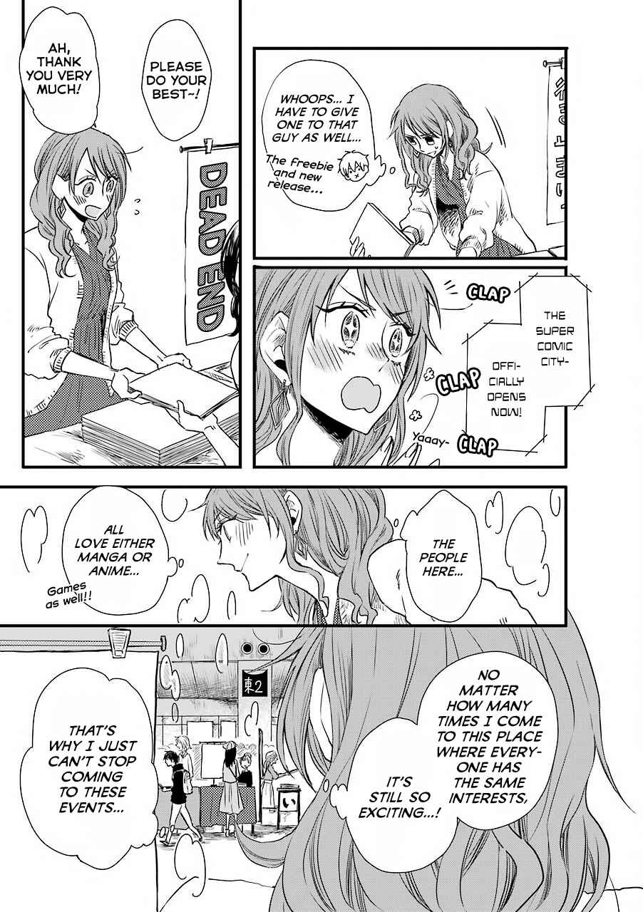 Page 6 Chapter 3 My Ex-Boyfriend Loves Boys Love!