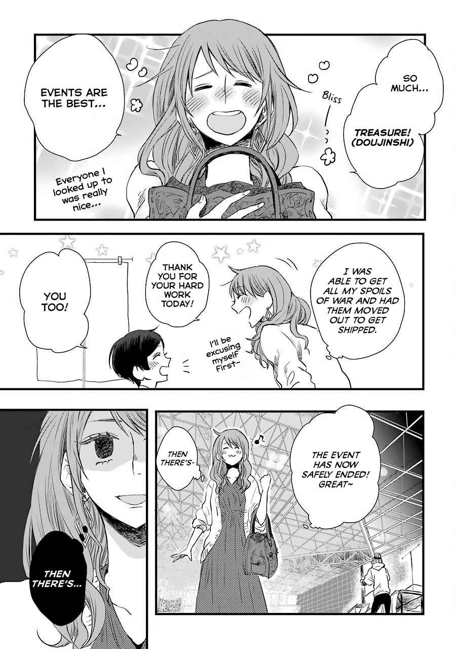 Page 8 Chapter 3 My Ex-Boyfriend Loves Boys Love!