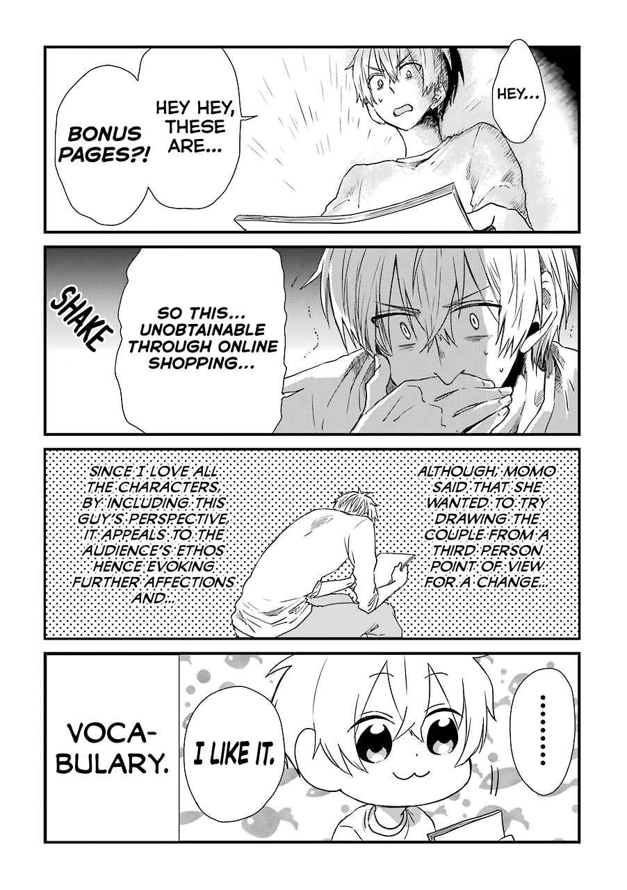 Page 3 Chapter 3.5 My Ex-Boyfriend Loves Boys Love!