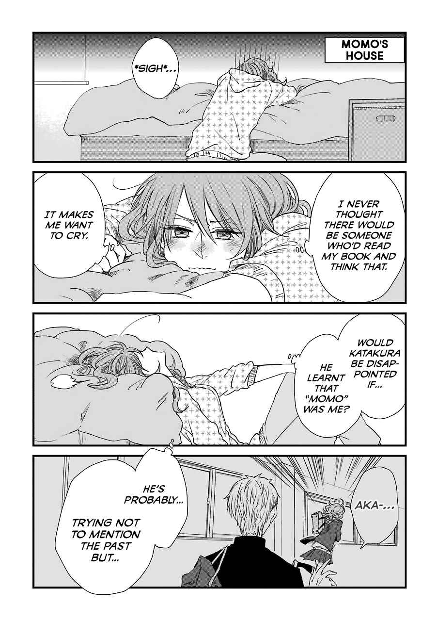 Page 4 Chapter 3.5 My Ex-Boyfriend Loves Boys Love!