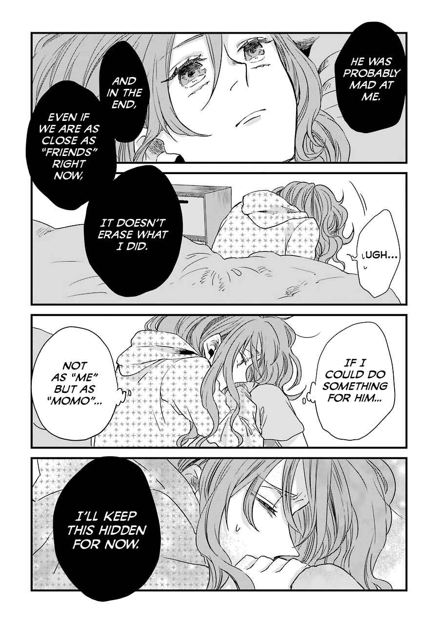 Page 5 Chapter 3.5 My Ex-Boyfriend Loves Boys Love!
