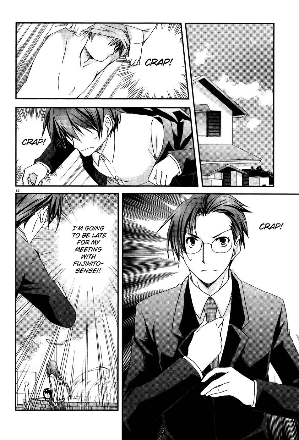 Page 12 Chapter 2 Ranobe no Hen!
