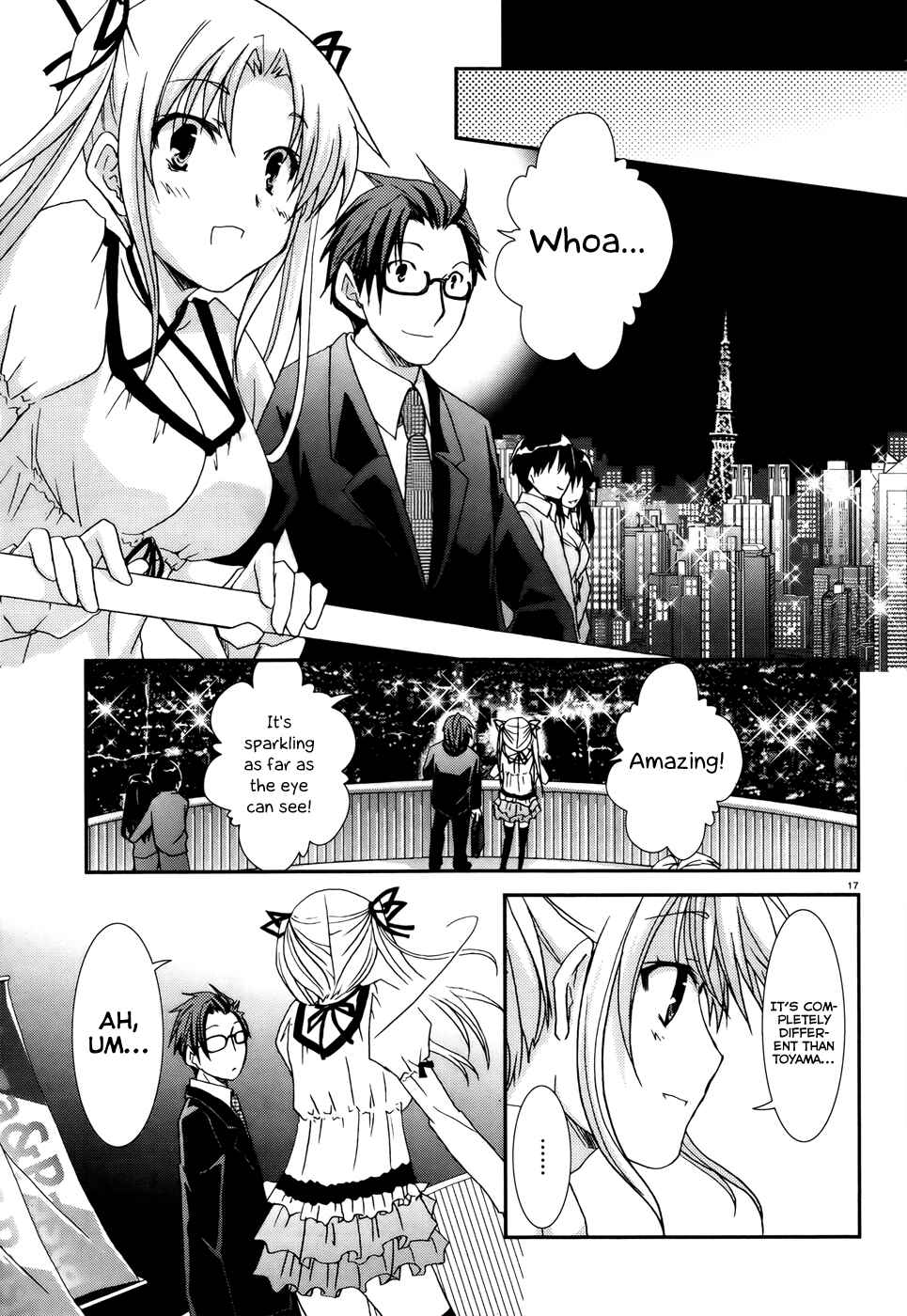 Page 17 Chapter 2 Ranobe no Hen!