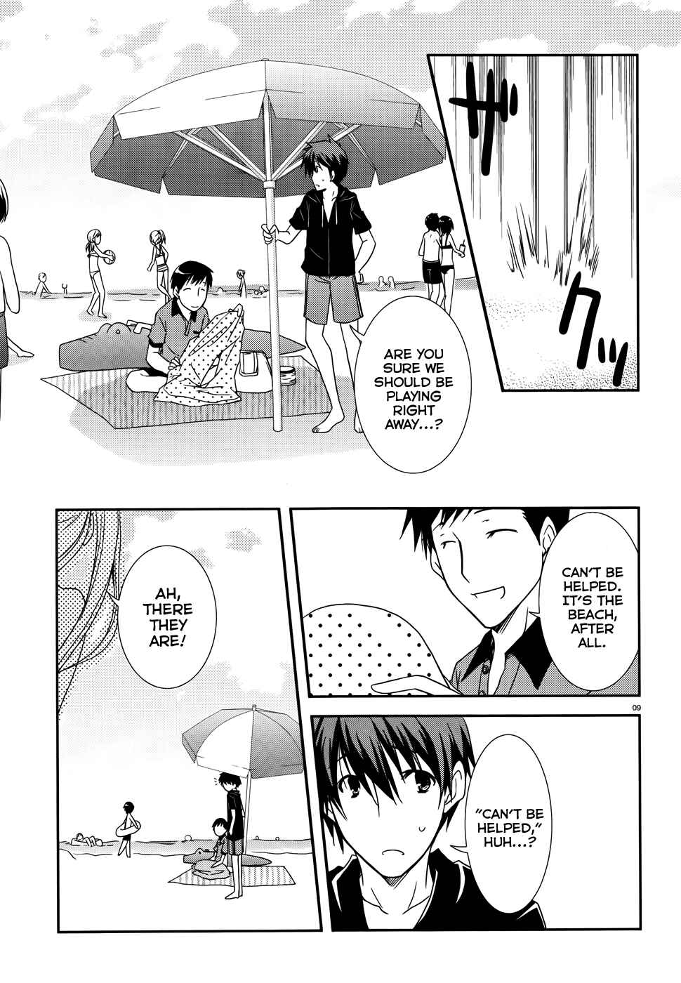 Page 10 Chapter 10 Ranobe no Hen!