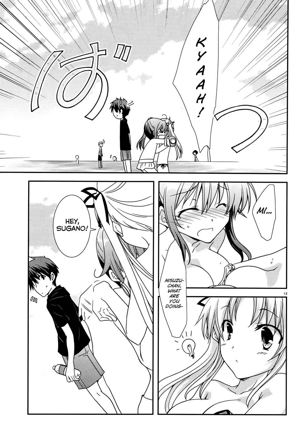 Page 14 Chapter 10 Ranobe no Hen!