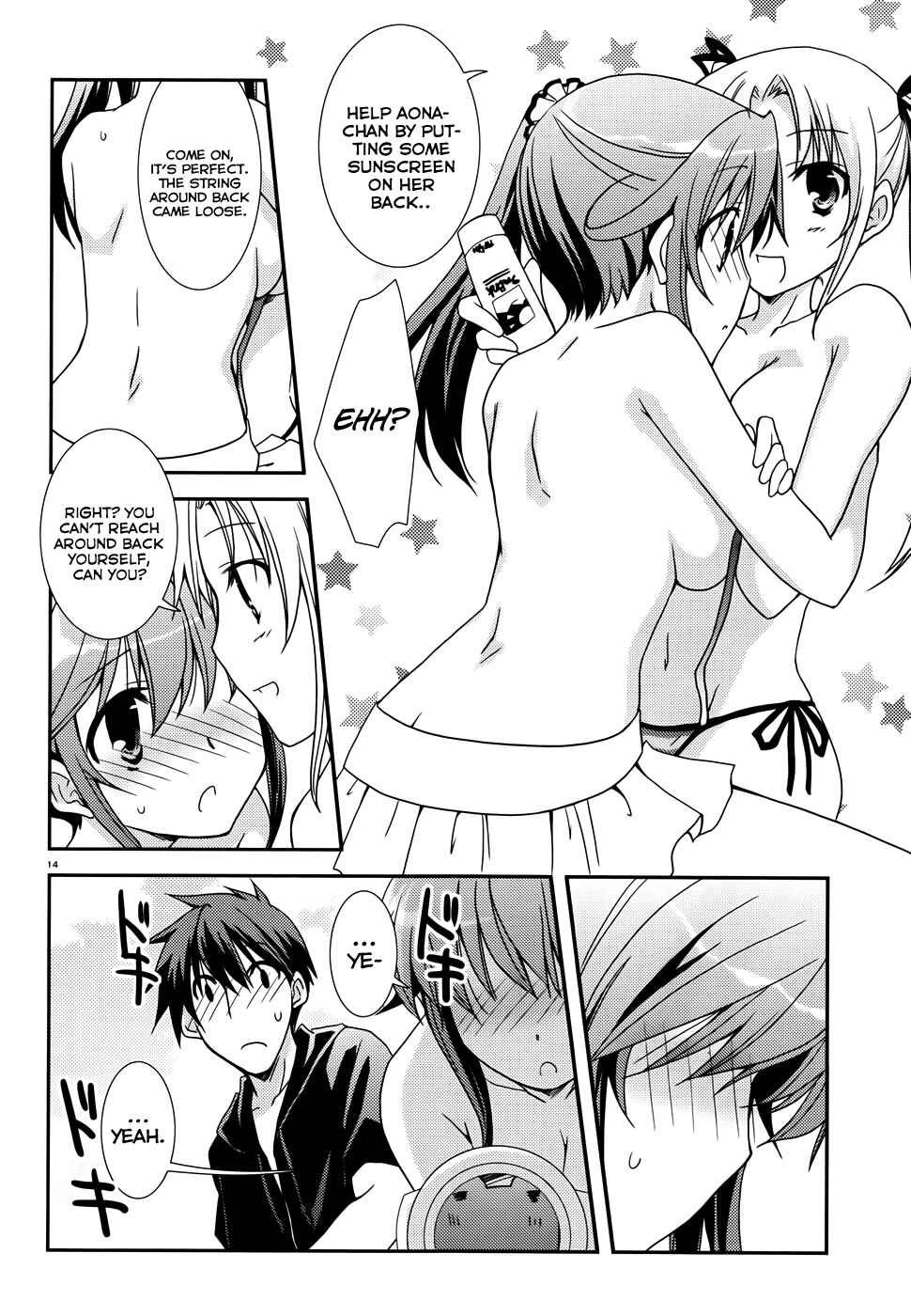 Page 15 Chapter 10 Ranobe no Hen!