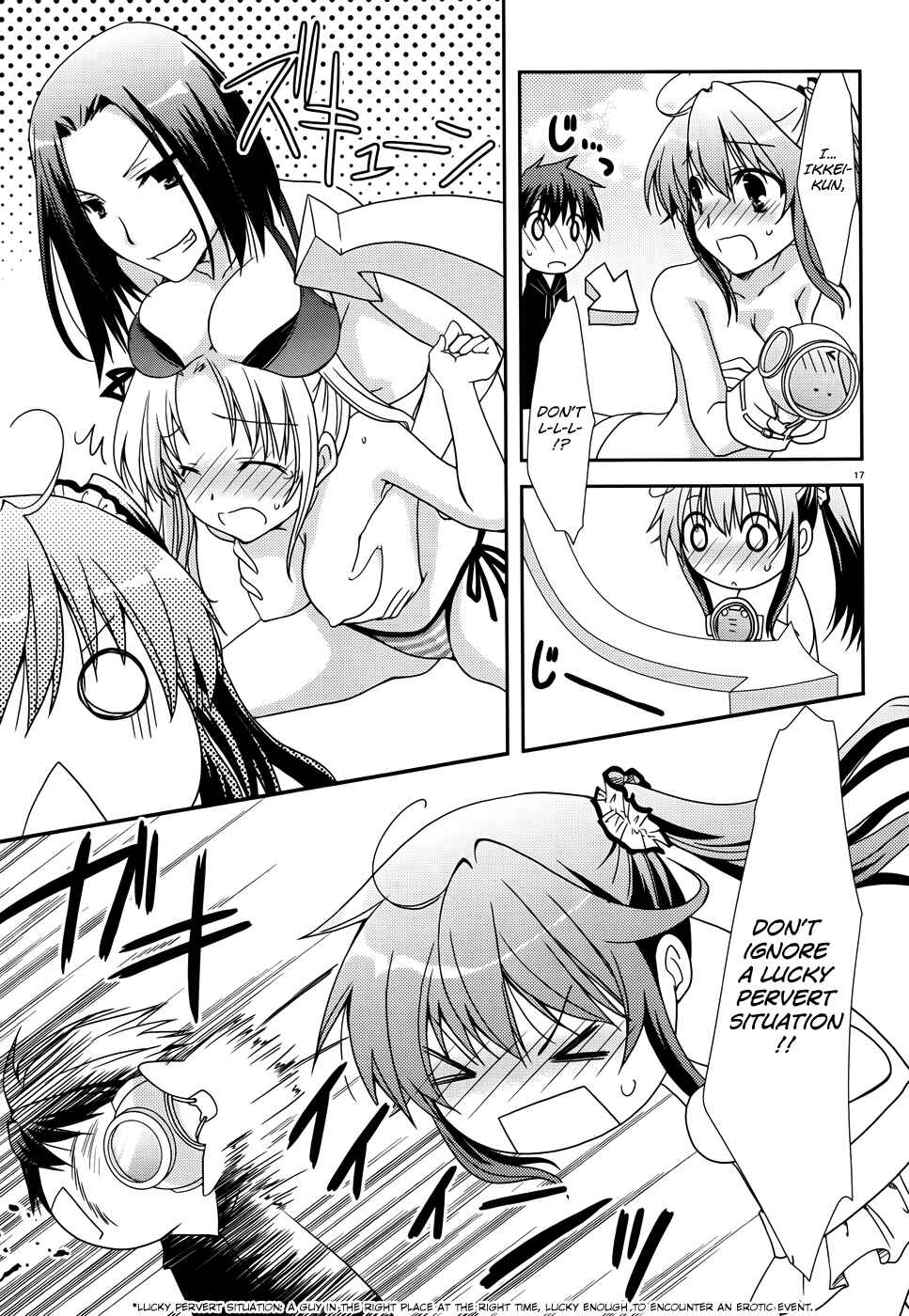 Page 18 Chapter 10 Ranobe no Hen!