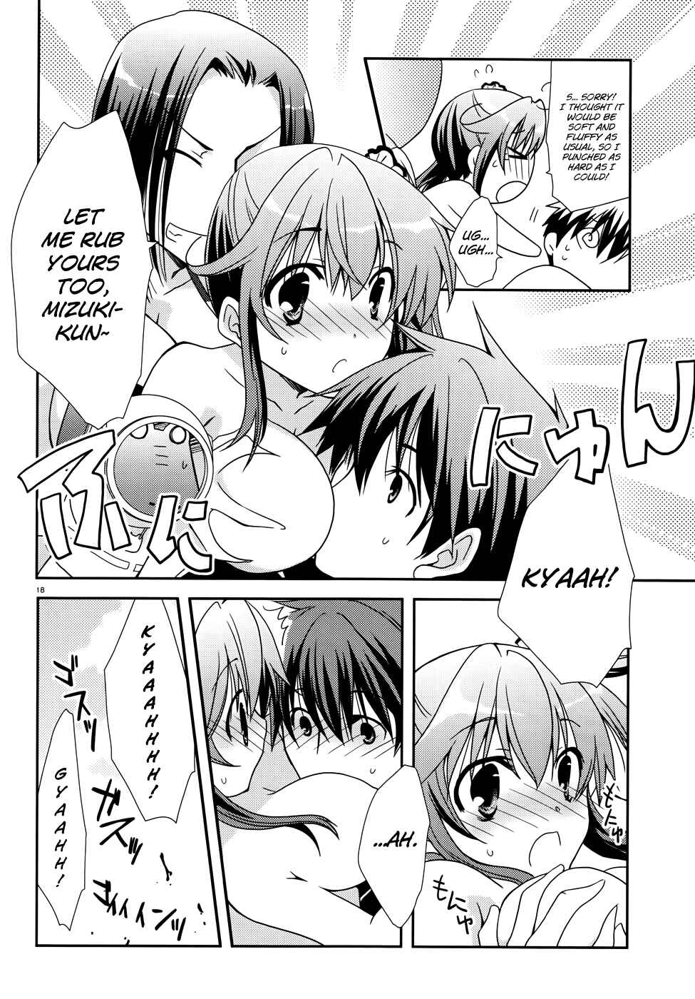 Page 19 Chapter 10 Ranobe no Hen!