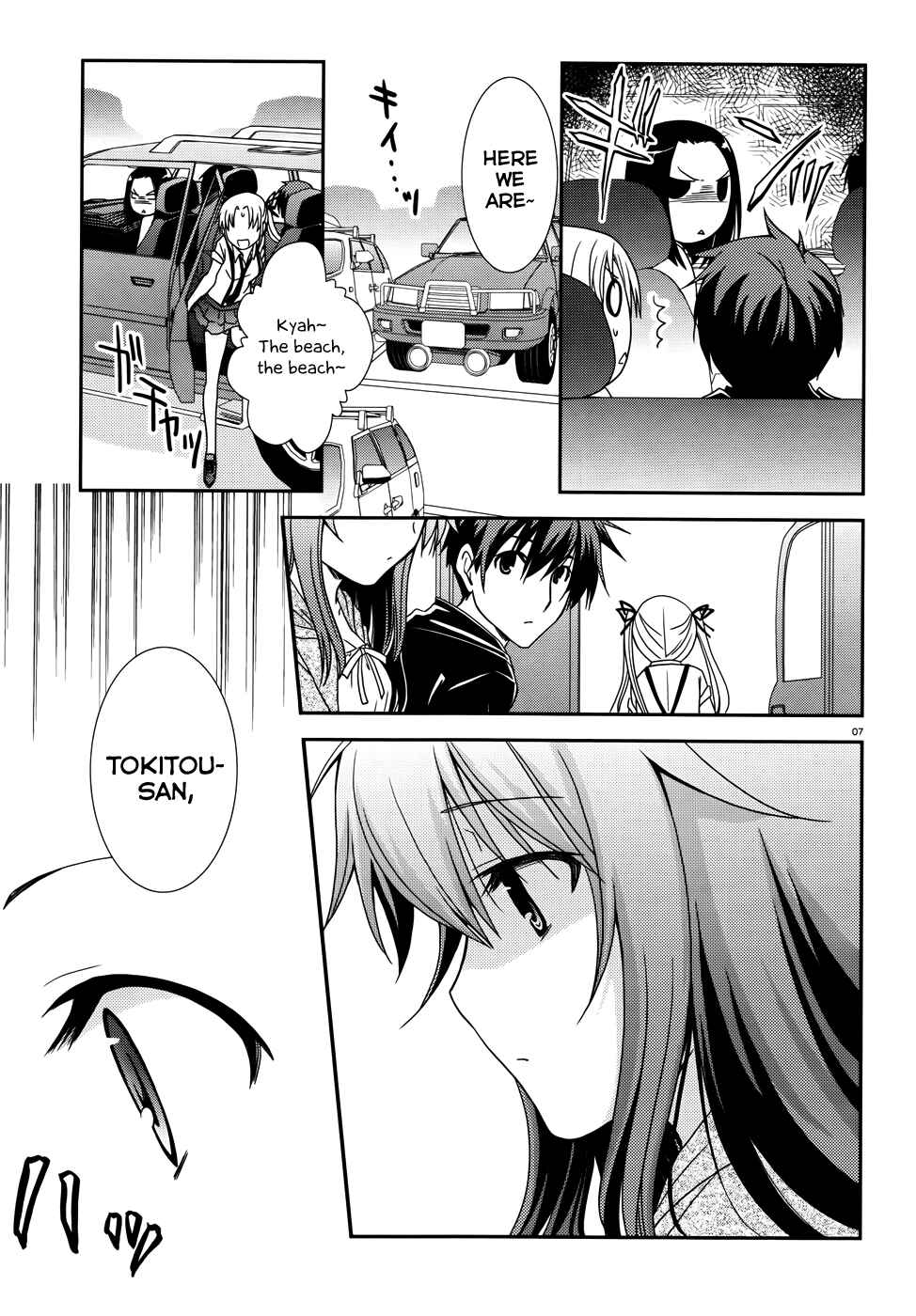 Page 8 Chapter 10 Ranobe no Hen!