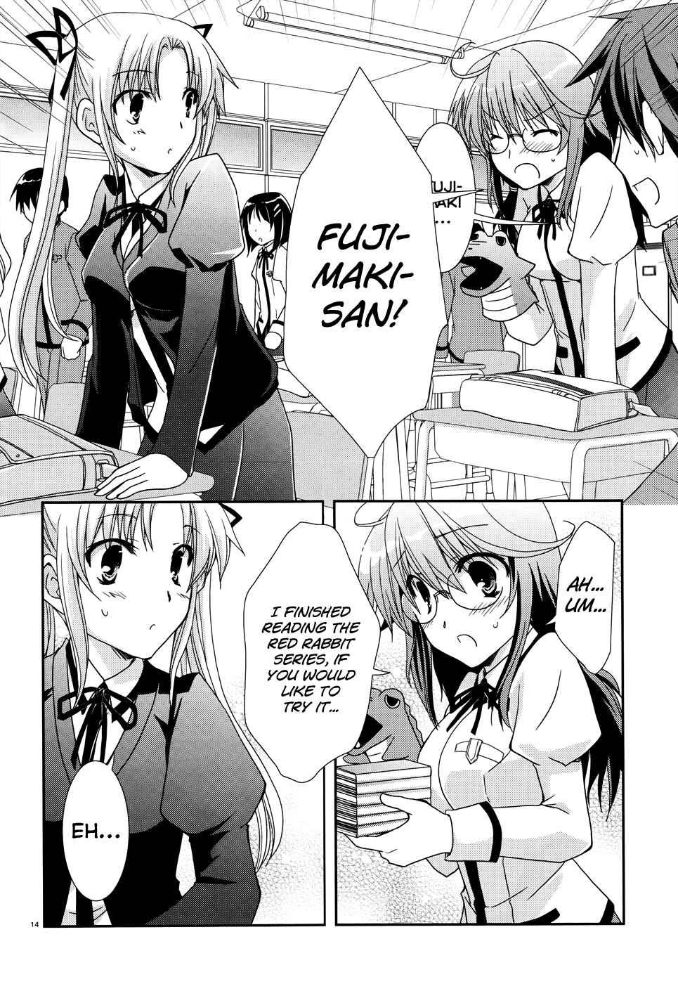 Page 14 Chapter 4 Ranobe no Hen!