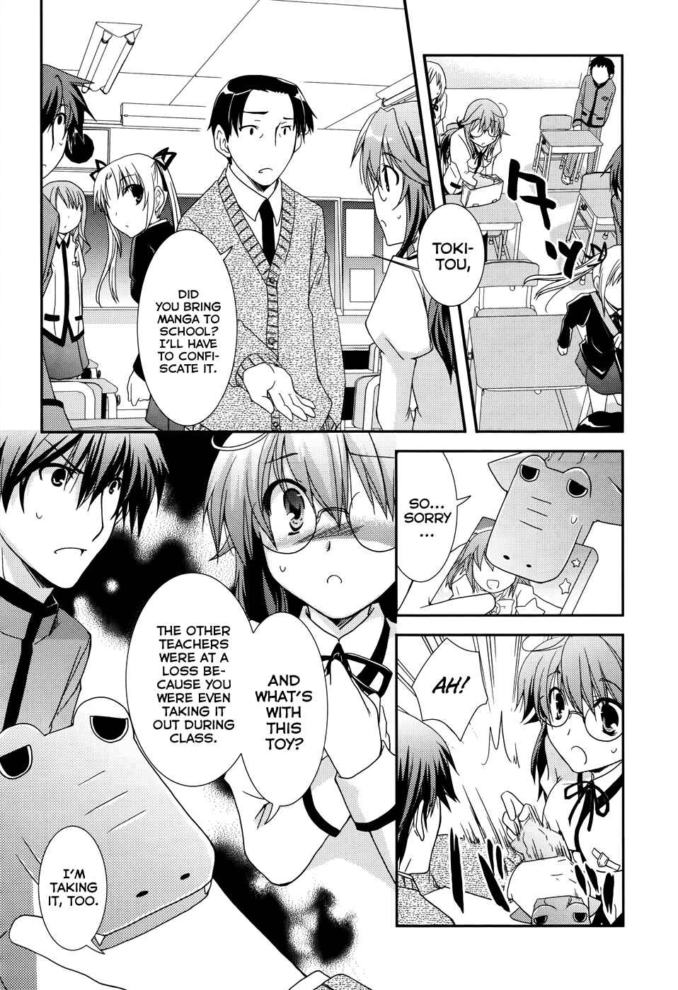 Page 16 Chapter 4 Ranobe no Hen!