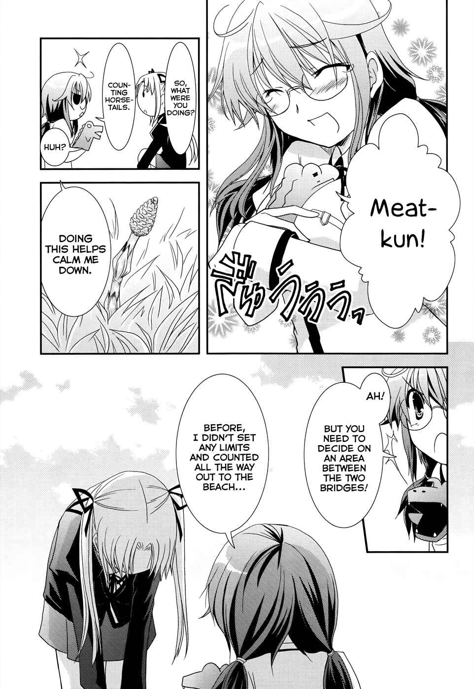 Page 19 Chapter 4 Ranobe no Hen!