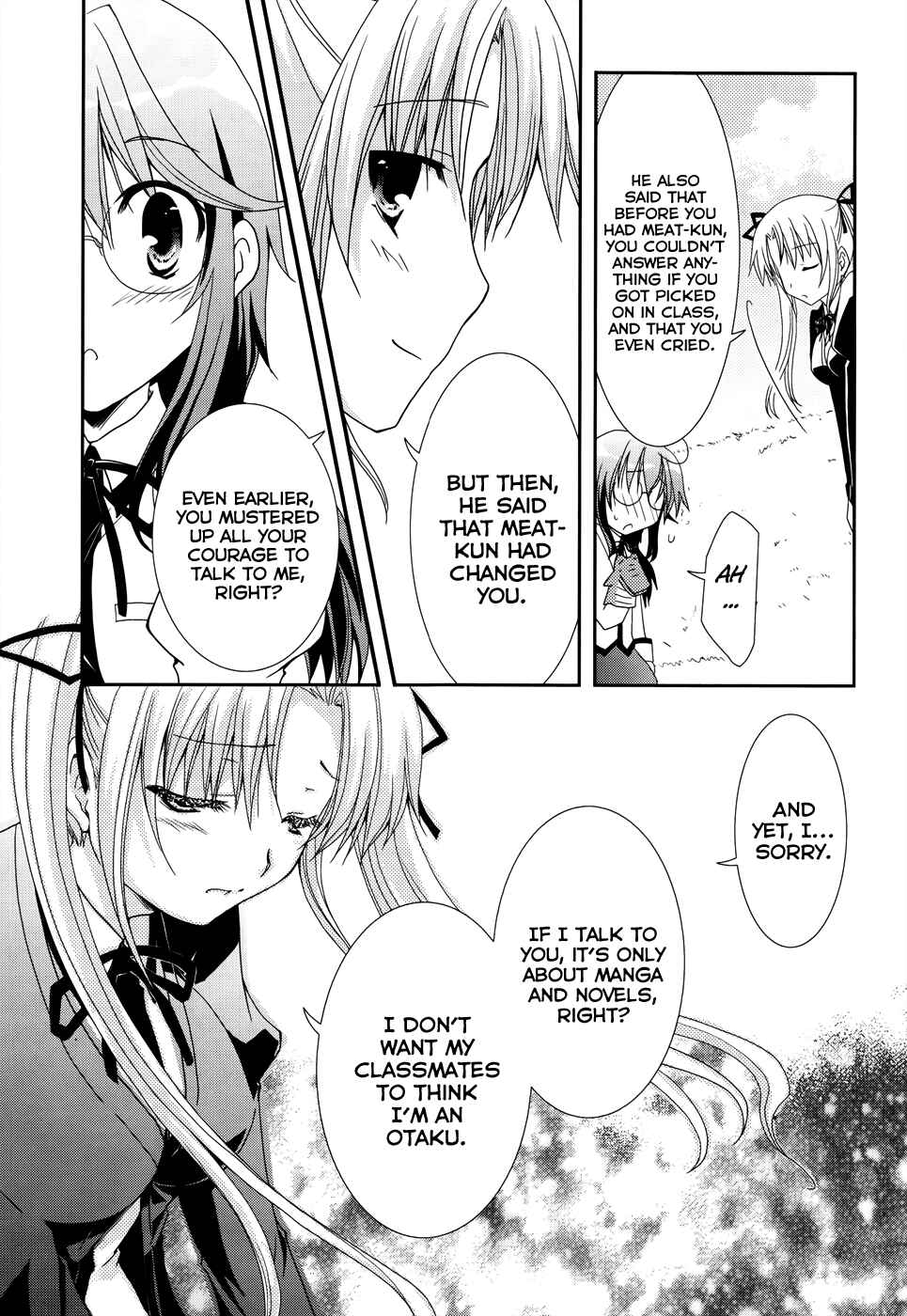 Page 21 Chapter 4 Ranobe no Hen!