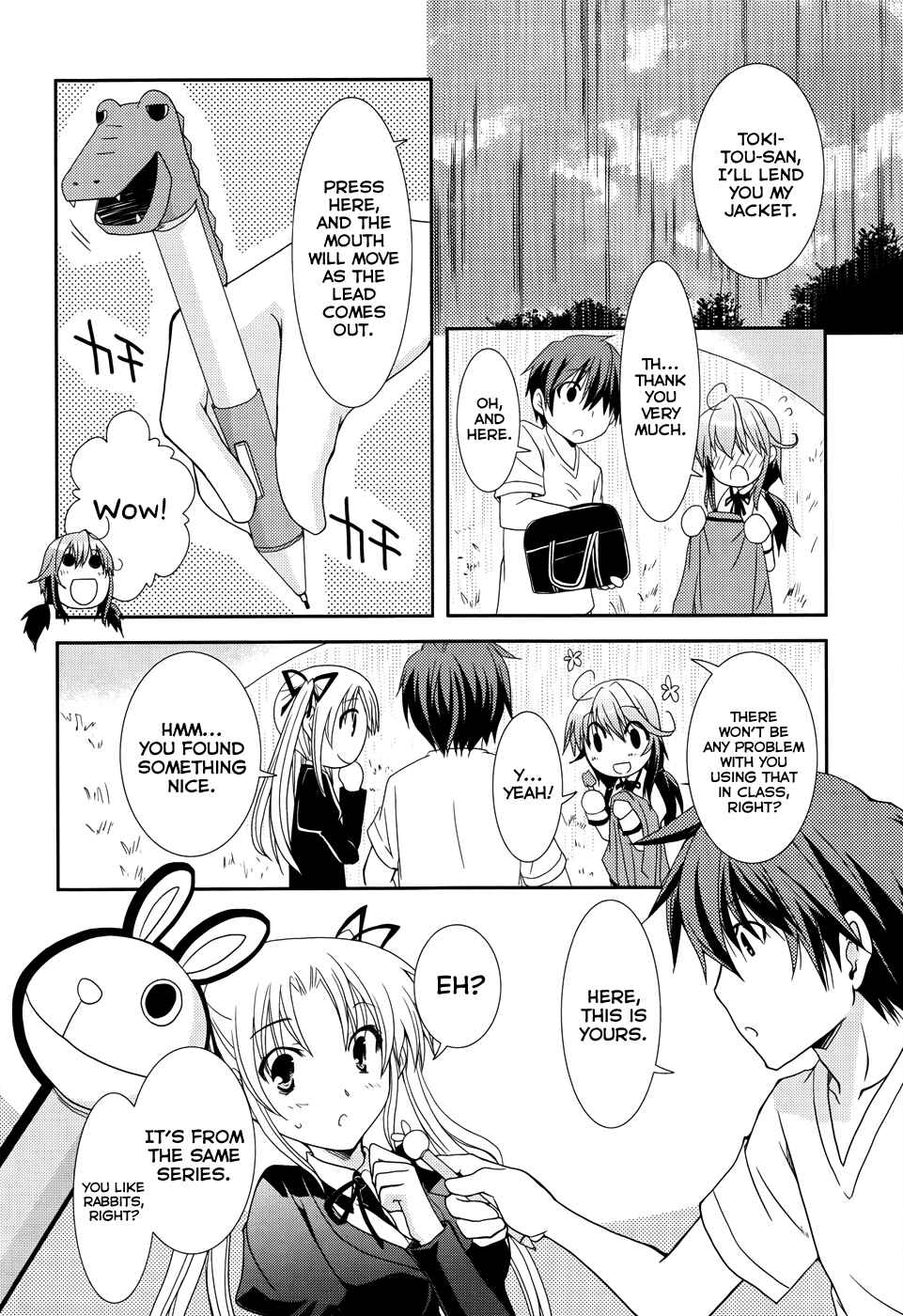 Page 26 Chapter 4 Ranobe no Hen!