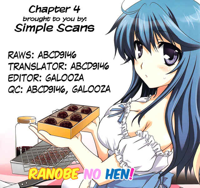 Page 33 Chapter 4 Ranobe no Hen!