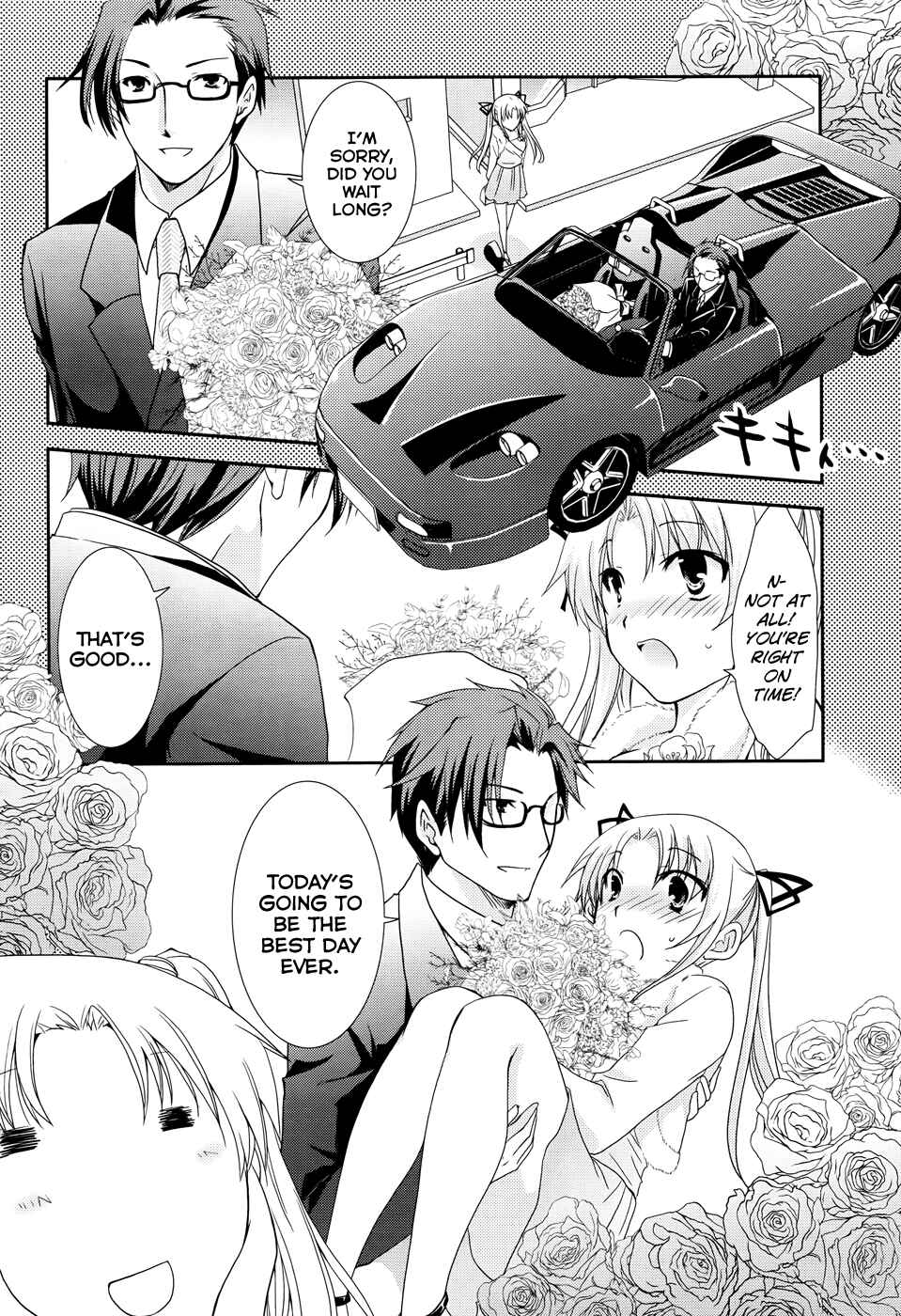 Page 10 Chapter 3 Ranobe no Hen!