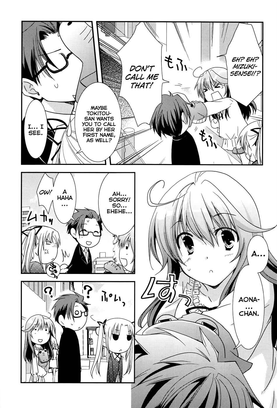 Page 15 Chapter 3 Ranobe no Hen!