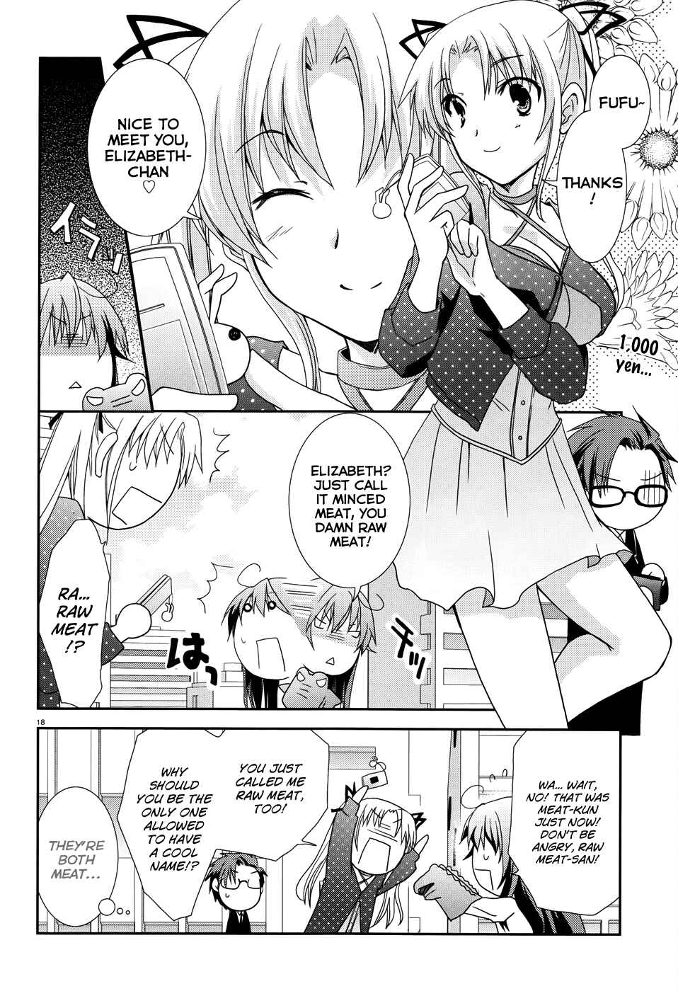 Page 18 Chapter 3 Ranobe no Hen!