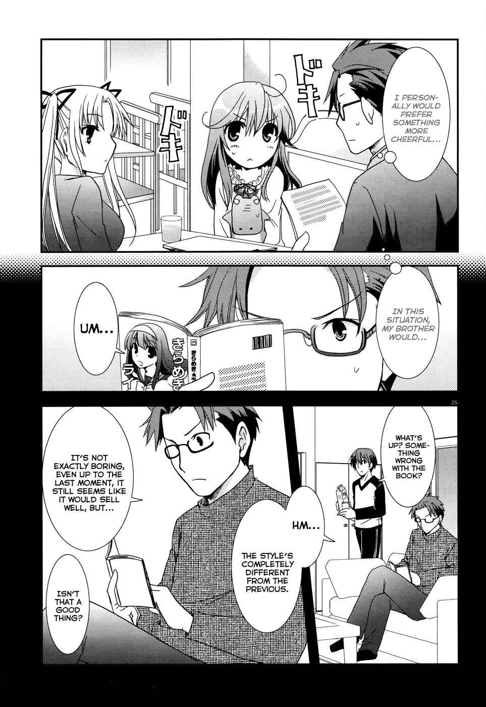 Page 25 Chapter 3 Ranobe no Hen!