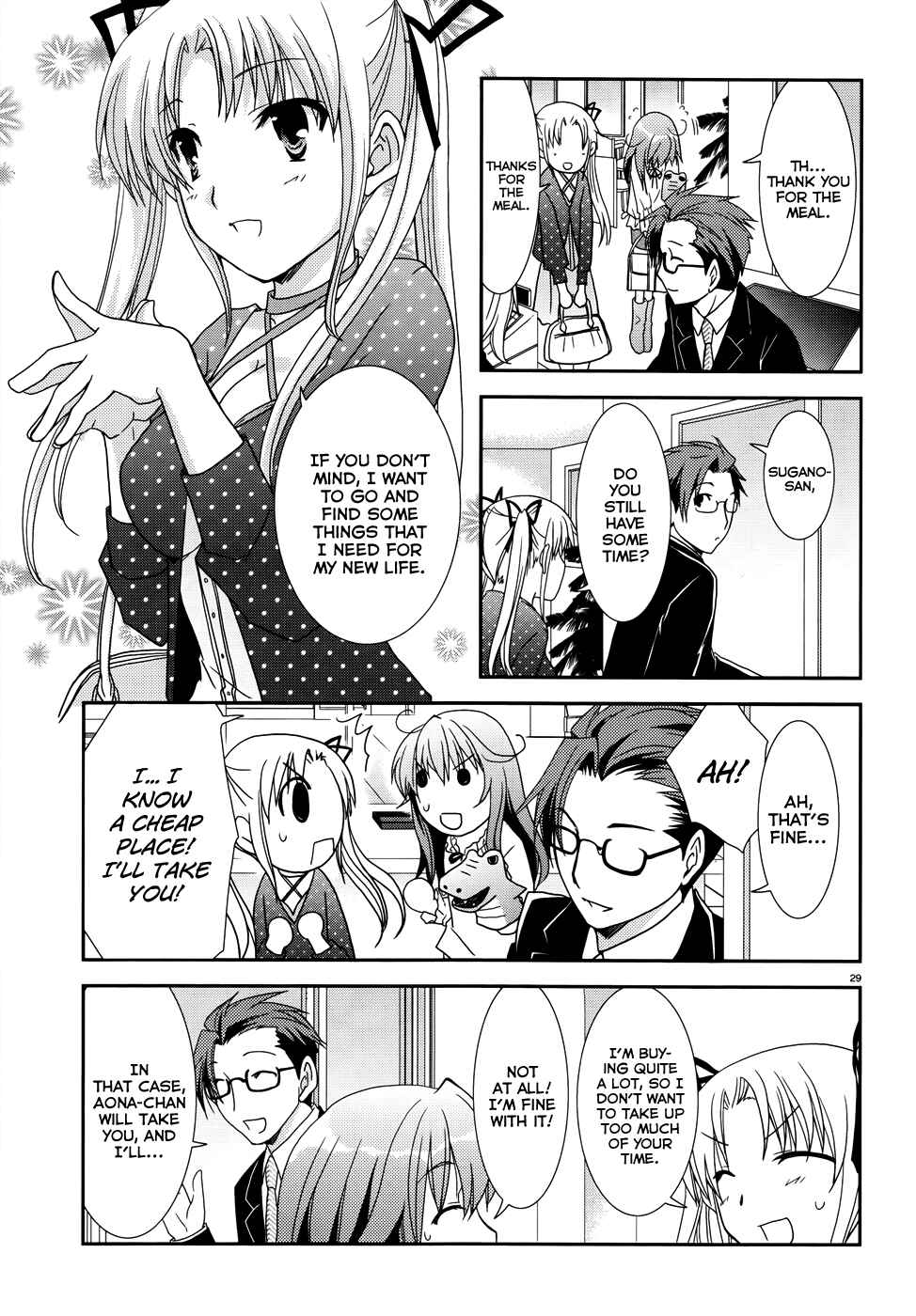 Page 29 Chapter 3 Ranobe no Hen!