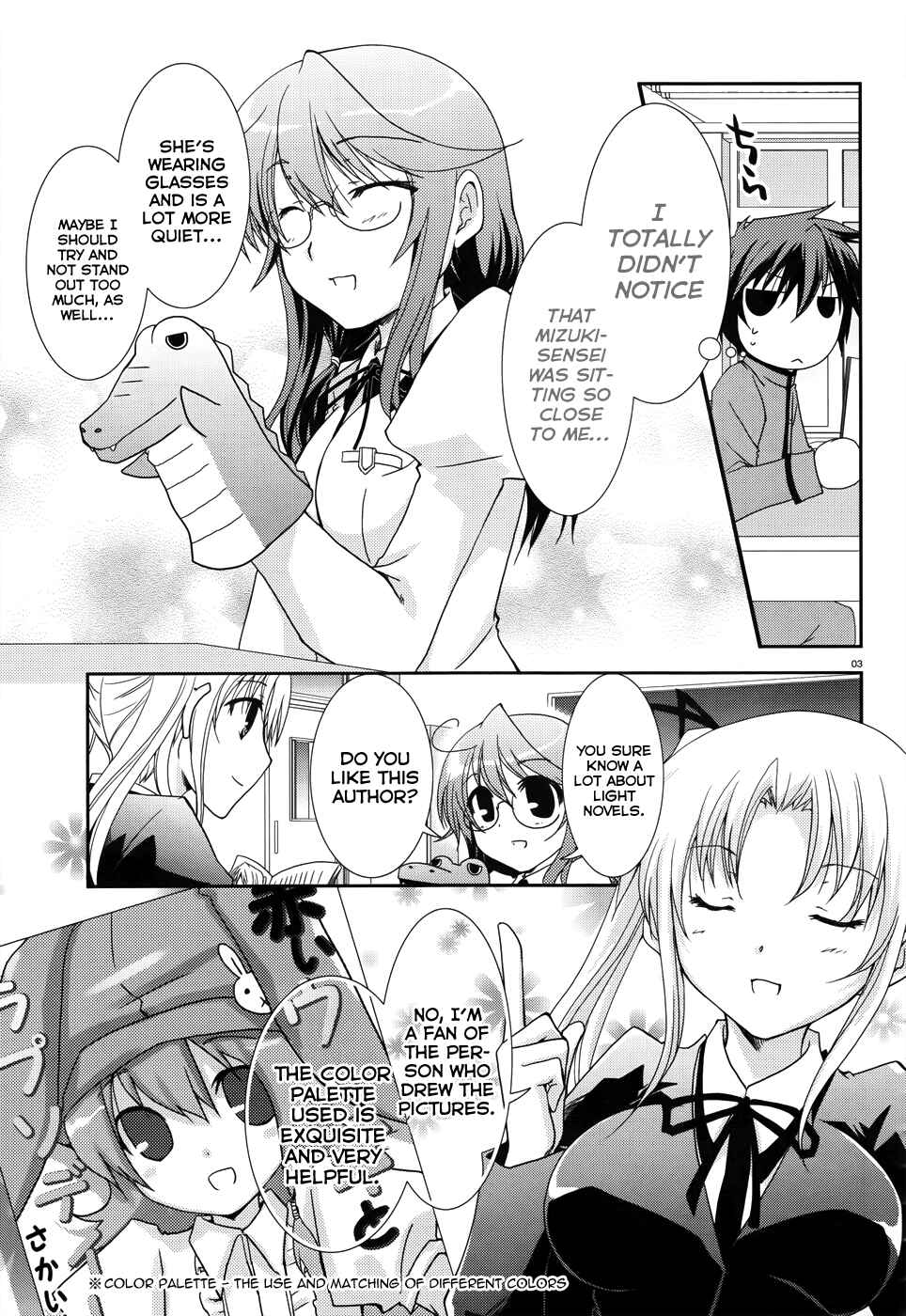 Page 3 Chapter 3 Ranobe no Hen!