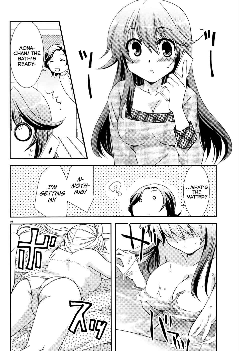 Page 8 Chapter 3 Ranobe no Hen!