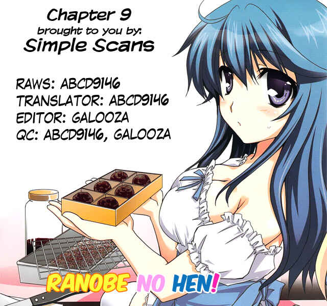 Page 1 Chapter 9 Ranobe no Hen!