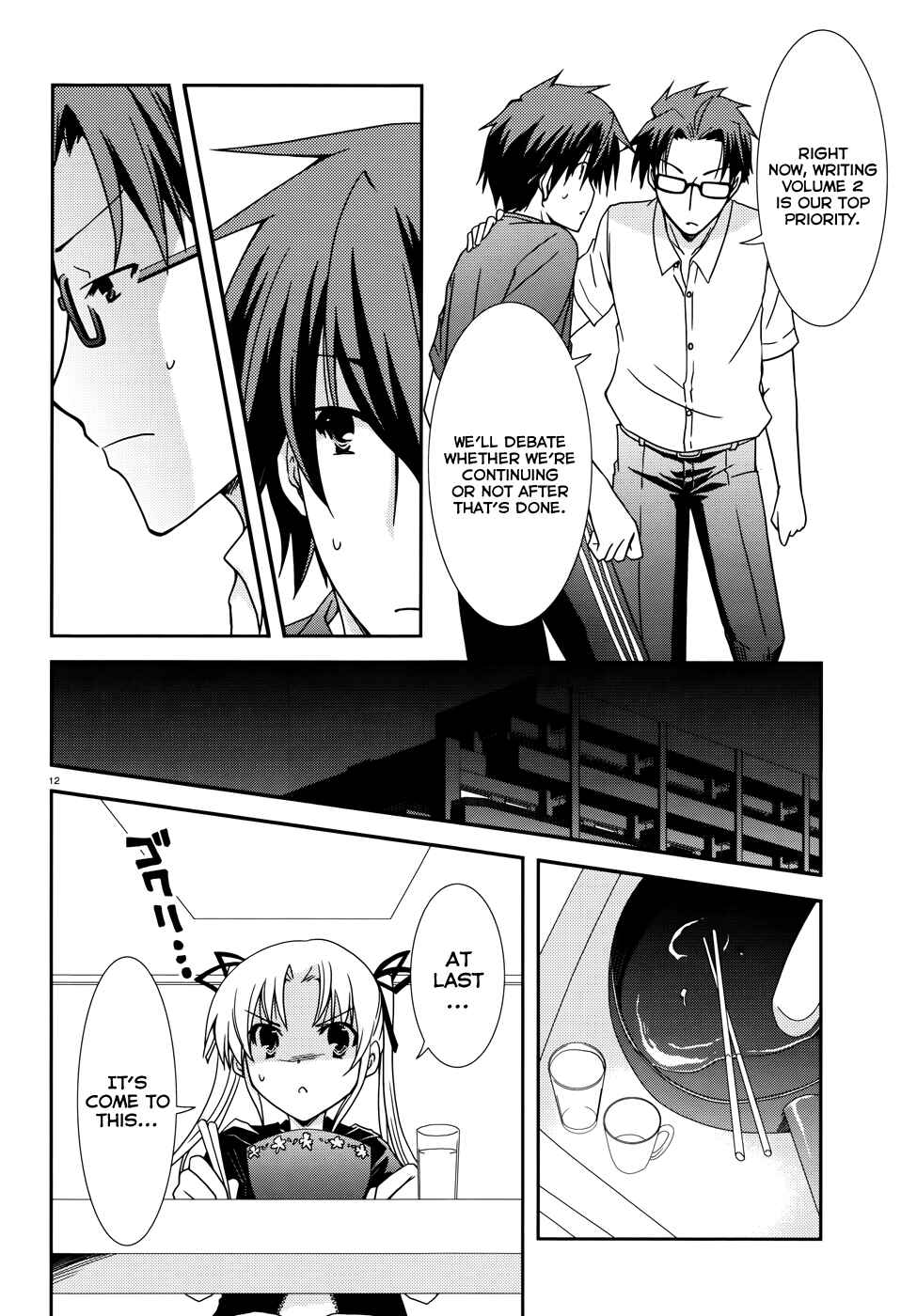 Page 13 Chapter 9 Ranobe no Hen!