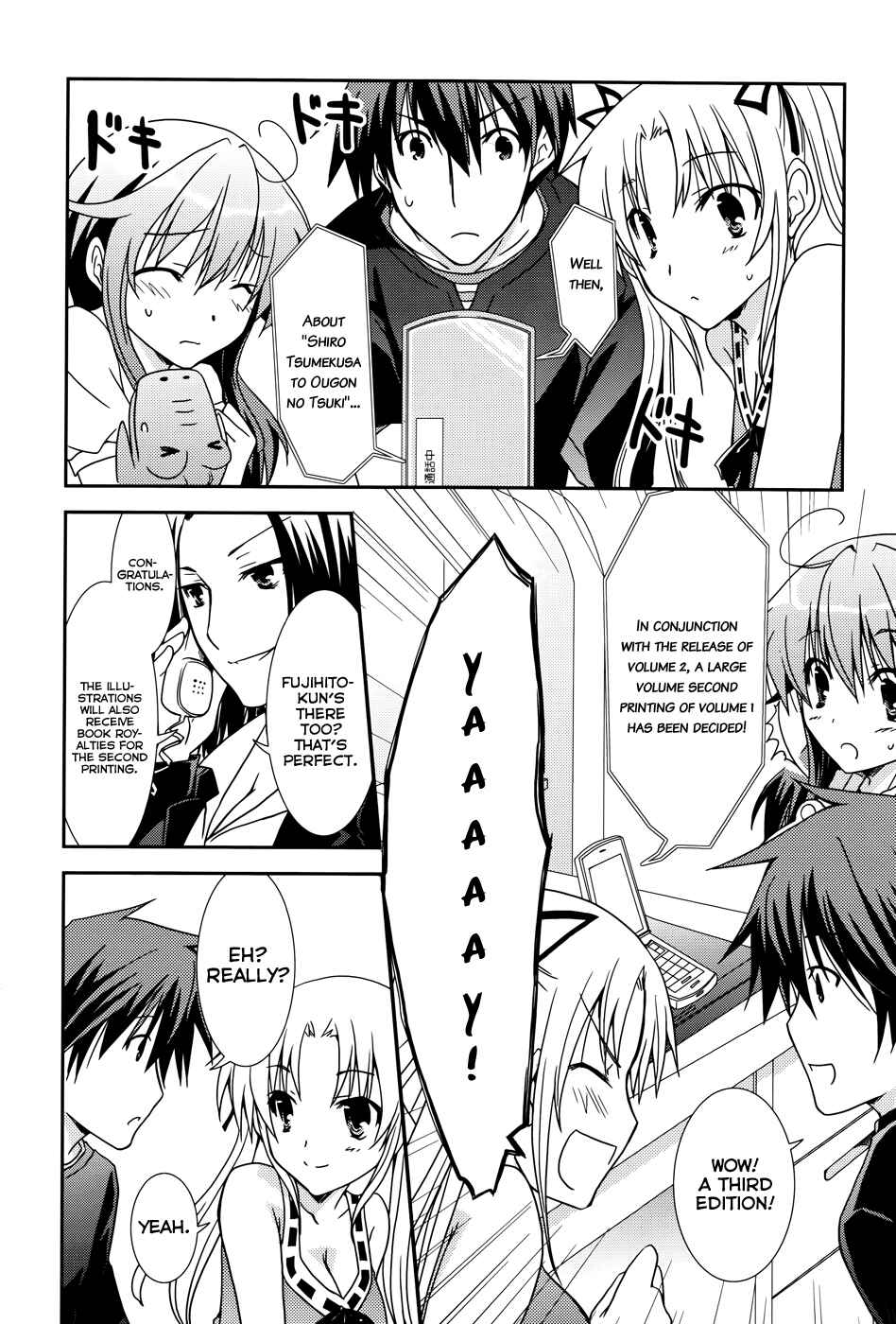 Page 20 Chapter 9 Ranobe no Hen!