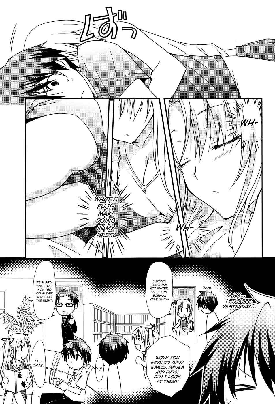 Page 4 Chapter 9 Ranobe no Hen!