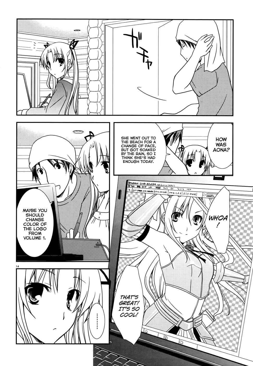 Page 13 Chapter 11 Ranobe no Hen!
