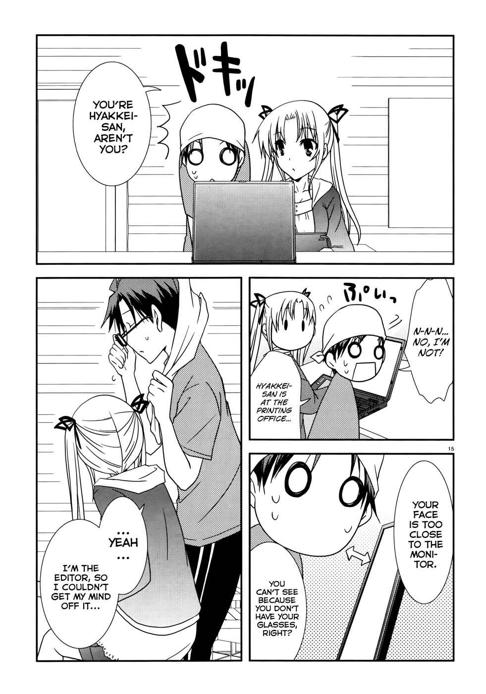Page 14 Chapter 11 Ranobe no Hen!