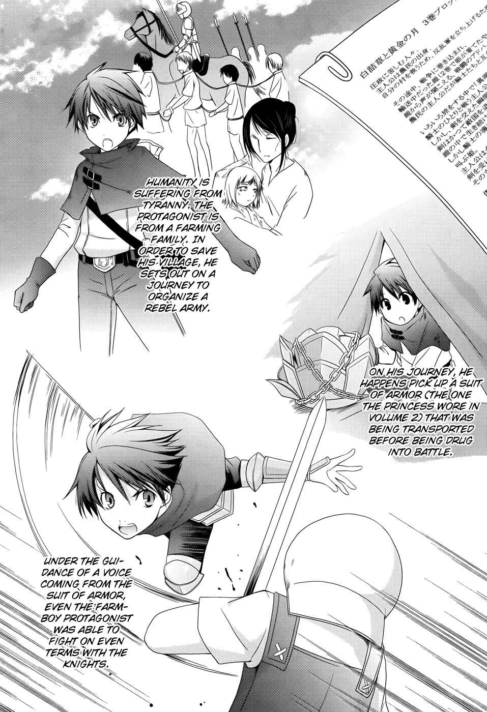 Page 19 Chapter 11 Ranobe no Hen!