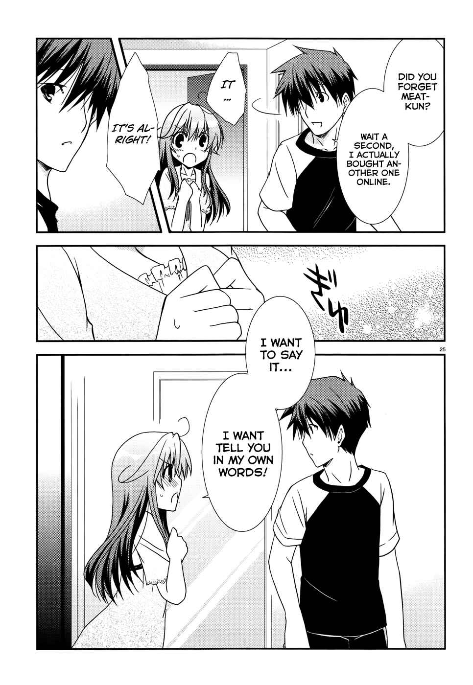 Page 24 Chapter 11 Ranobe no Hen!