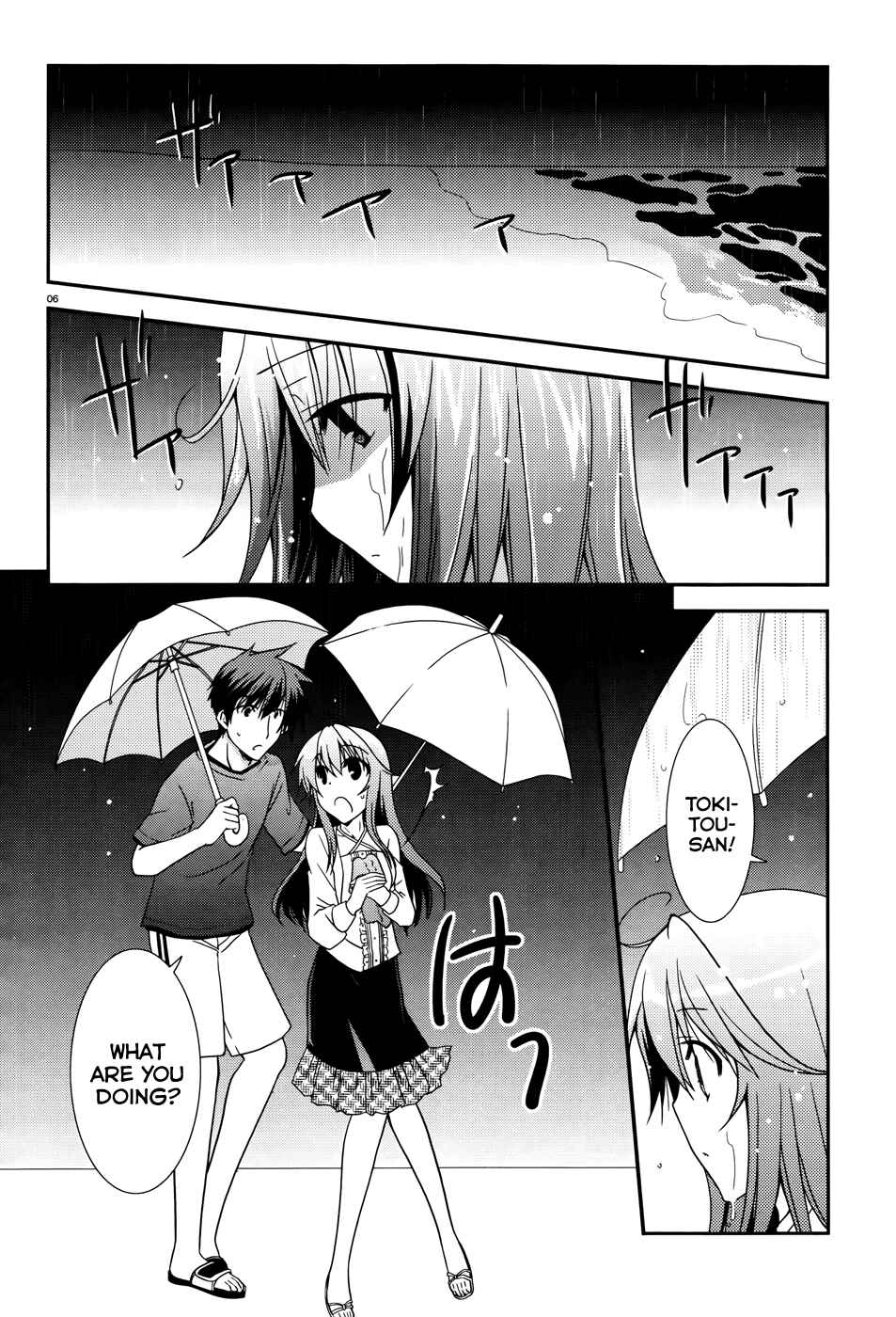 Page 6 Chapter 11 Ranobe no Hen!