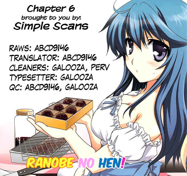 Page 1 Chapter 6 Ranobe no Hen!