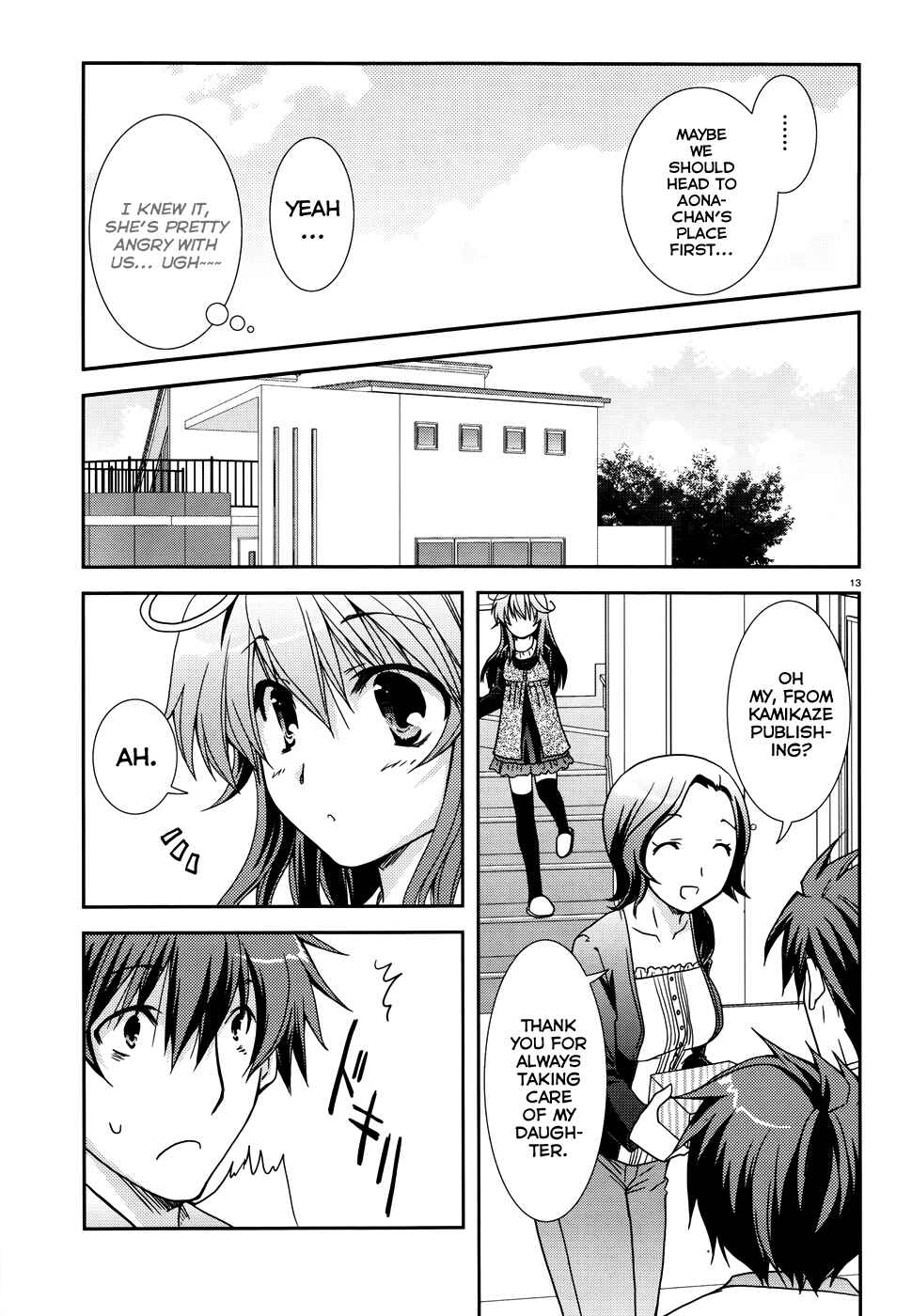 Page 13 Chapter 6 Ranobe no Hen!