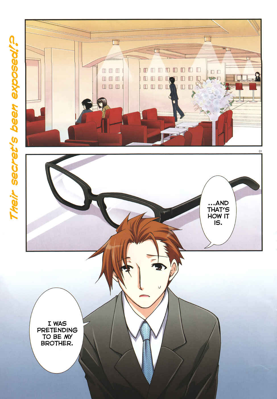 Page 2 Chapter 6 Ranobe no Hen!