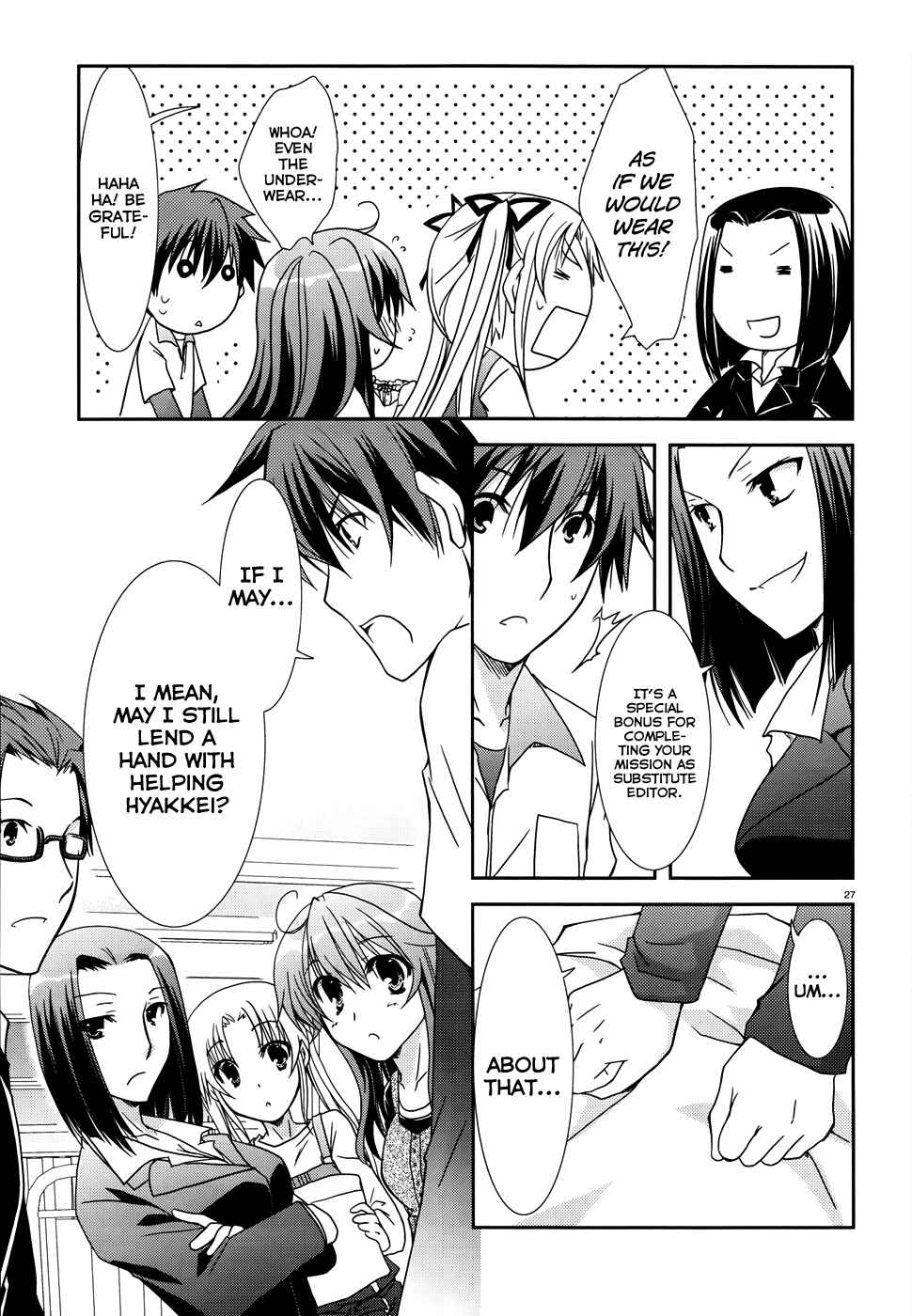 Page 27 Chapter 6 Ranobe no Hen!